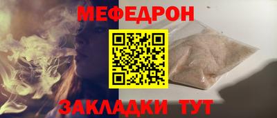 дурь Свободный