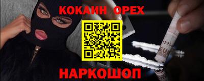 дурь Свободный