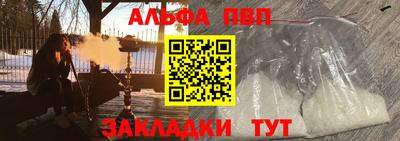 скорость Севастополь