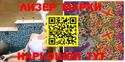 дурь Свободный