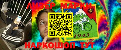 скорость Севастополь
