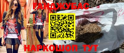 дурь Свободный