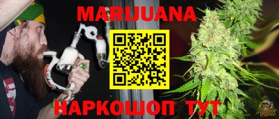 скорость Севастополь