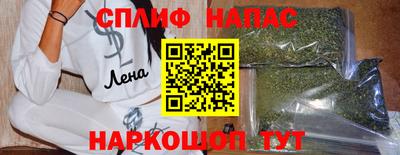 скорость Севастополь