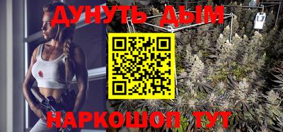 а пвп мука Сланцы