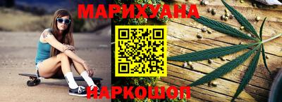 скорость Севастополь
