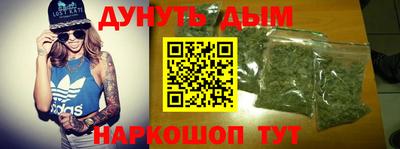 дурь Свободный