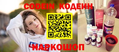 гидропоника Славянск-на-Кубани