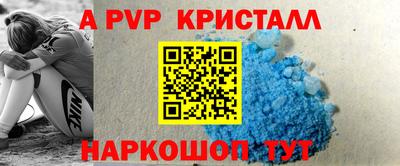 скорость Севастополь
