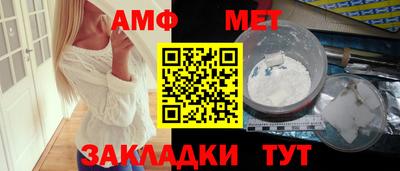дурь Свободный