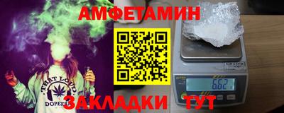 дурь Свободный