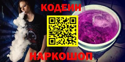 дурь Свободный