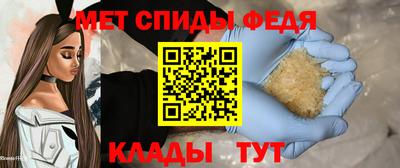 MESCALINE Северобайкальск