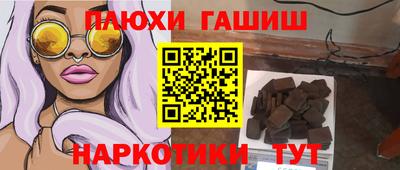 скорость Севастополь