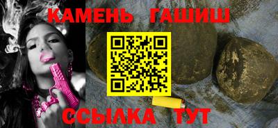 дурь Свободный